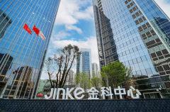 金科告金科