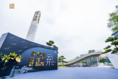 云开，心生澎湃 | 奥卡·云谷艺术中心暨实景示范区 璀璨盛绽