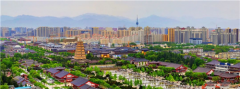 壮志西进 筑梦西安 | 信达地产西部区