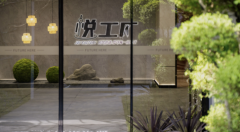 中粮“双子”园林实景示范区让西安人都羡慕了！