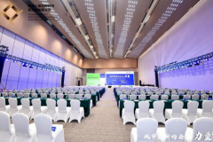 2023城市更新可持续发展峰会（西安）圆满召开！