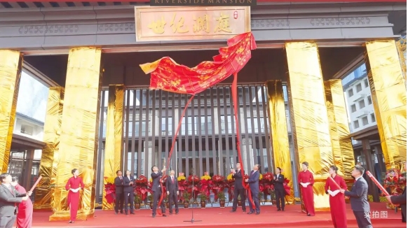 西安世纪澜庭营销中心盛大启幕