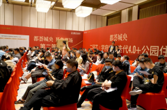 手握多张“王炸牌”，这个二环芯流量红盘凭实力二开二捷！