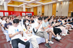 沣业·琅樾府首开劲销3.16亿，铁一红盘全城刷屏